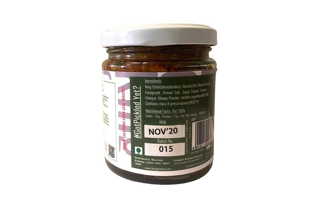 Bengamese King Chilli Pickle    Glass Jar  200 grams